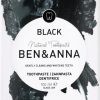 ben-anna-zahnpasta-black-100-ml-1189802-de